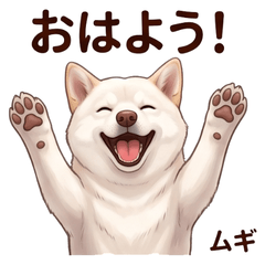 Mugi Simple Cute Stickers Vol01