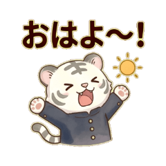 Howatora - Daily Chat Stickers7