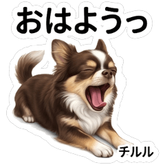 Chiruru Cozy Time Stickers Vol01