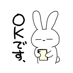 omochi_20260511222930