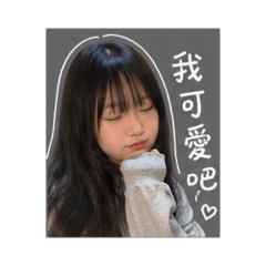 嘟嘟胖胖