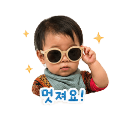namfah_20260428141433