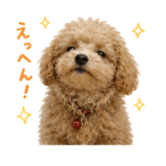 udonchan_20260512004609