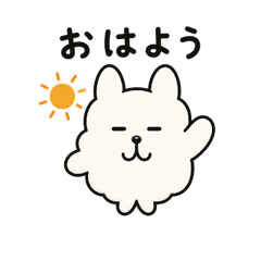 Fluffy Doggy's Daily Stickers