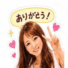 Anna pretty