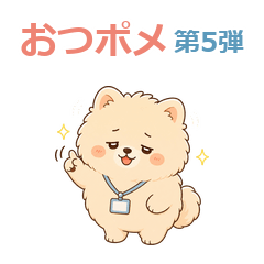 Otsupome Honest Mood
