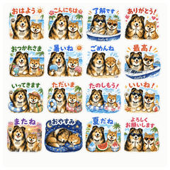 Hally and Riki Summer Stickers