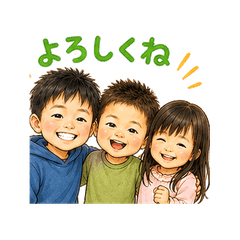 Three Kids Everyday Stickers