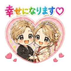 Wedding Announcement to Family&Friends2