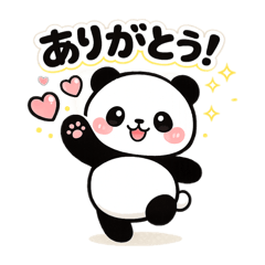 Everyday Mochikko Panda