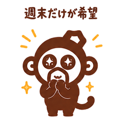 shougikomakomakun5