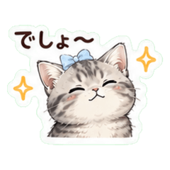 Ribbon Nyan Sticker