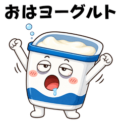 Funny Food Wordplay Stickers
