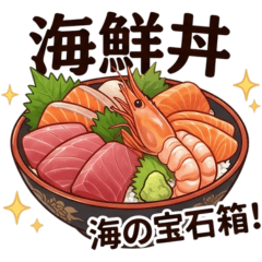 Yummy Japanese Donburi Bowls
