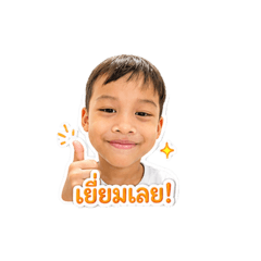 Soraya & taro_20260502033901