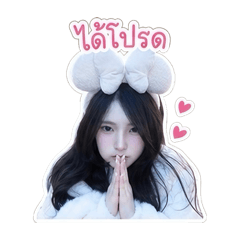 nongpunnie