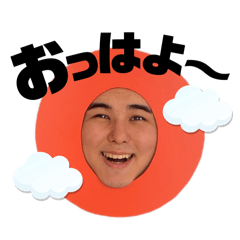tomocollon