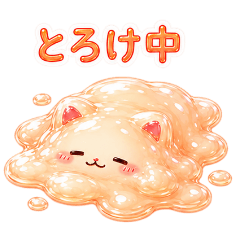 Melty Puffy Glossy cat