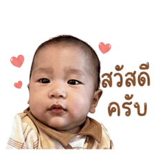 Phupha_20260502071708