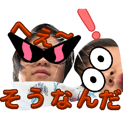hina_20260502185942