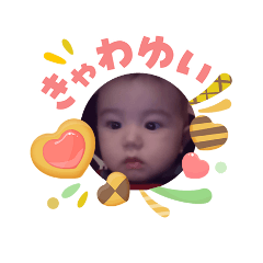 myaaaaaaaaa