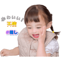 Shiomi_20260512033808