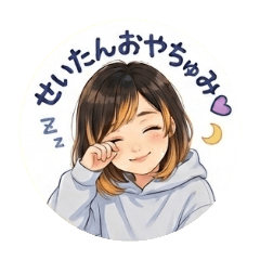 chansaki_20260512043704