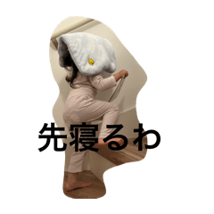 Chocolate chan 2