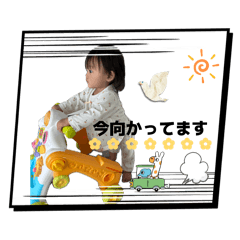 eririan_20260512075108