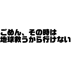 a6polotmawbmq_20260512094022