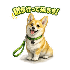 PROFESSOR HIRO._20260512094559