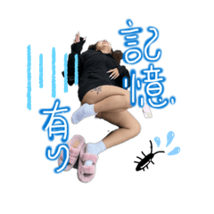 piiiii_20260512094601