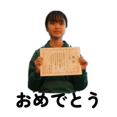 mochi_20260502194026