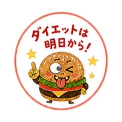 hamburger_mii