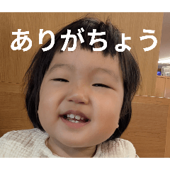 KITAKATA_20260512095018