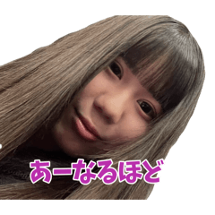 Uuroncha_20260512094644