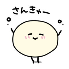 Sugar rusk_20260512093735