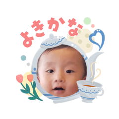 Enjoy_20260512095205