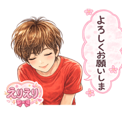 tomo_20260512095400
