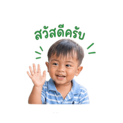 Kung34