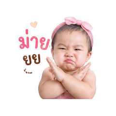 sukanya_20260428172339