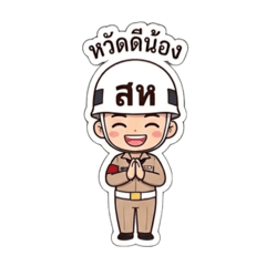 Toey_20260428172427