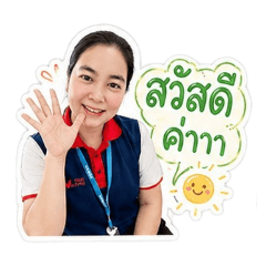 Anamika_20260428172430