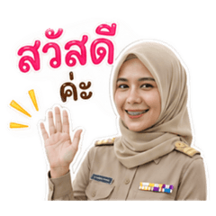 Nur-roihan Da-oh_20260428172352