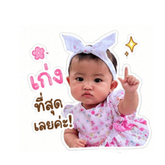 Nada_20260428172426