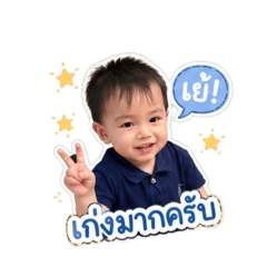 Pokpak_20260428171836