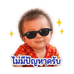 captain_20260428172550