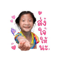 Jittima Luekaeoma_20260428172616