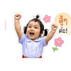 Mone_20260428172531