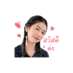 My Love_20260428172633